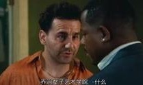 卧底肥妈3在线观看,卧底生活大揭秘！