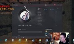 晓宇爆料录屏视频下载,揭秘幕后精彩瞬间