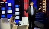 旺达节目爆料视频播放在线观看,精彩视频在线观看，揭秘幕后故事