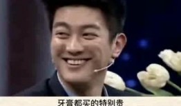 杜江爆料大学视频,揭秘昔日青涩时光