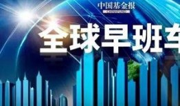 最新世界爆料新闻报道,最新国际热点事件盘点