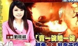 娱乐之爆料王是谁,他是谁？如何成为娱乐圈风向标？