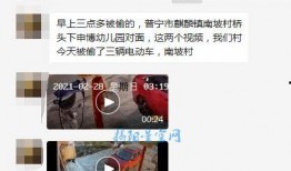 八村最新爆料视频播放大全,精彩瞬间回顾