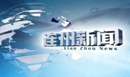 武邑爆料最新新闻,揭秘重大事件背后真相