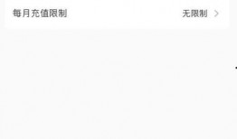 蛋仔新闻每日爆料,揭秘娱乐圈最新动态