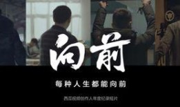 娱乐吃瓜创作的原声视频,揭秘热门视频幕后故事