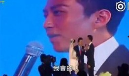 邓超的惊人爆料视频播放,娱乐圈内幕大揭秘！