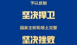 台湾爆料标题大全新闻,一场舆论风暴的幕后真相
