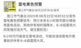 江安县新闻爆料电话查询,揭秘背后真相