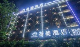 贵港饭店爆料视频播放,一场惊心动魄的美食之旅