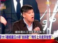 汪小菲照片爆料视频,揭秘背后真相