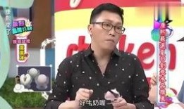 娱乐大爆料吃瓜视频大全,娱乐大爆料吃瓜视频大全精彩回顾