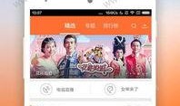 线上影城在线观看,随时随地享受电影盛宴