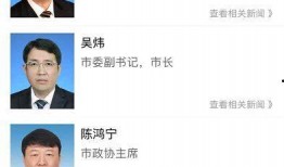 景宁新闻爆料视频大全集,聚焦民生热点，展现时代变迁