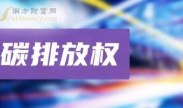 九月最新爆料事件新闻,最新爆料事件揭秘