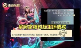 阿力皮肤爆料最新消息,揭秘最新游戏动态与神秘皮肤信息