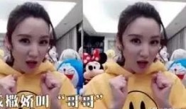 换头姐妹互相爆料视频在线观看,视频曝光惊人真相