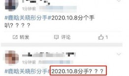 今日吃瓜视频爆料是真的吗,真相揭秘还是无稽之谈？