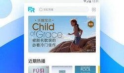 在线观看免费视频,解锁海量高清视频资源