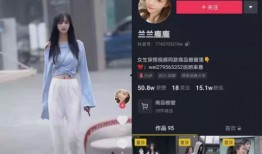 vx免费吃瓜网红视频,热门话题背后的真相