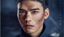 娱乐圈吃瓜爆料 吴磊