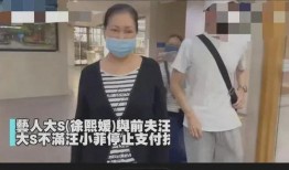 汪小菲照片爆料视频,揭秘背后真相