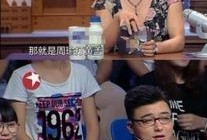 娱乐圈爆料的直播怎么没了,揭秘幕后真相