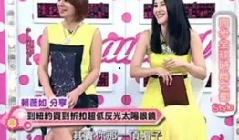 王思佳小三爆料视频全集,揭秘娱乐圈背后的惊人真相