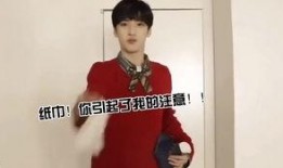 爆料严浩翔搞笑视频合集,笑点满满，欢乐无限