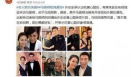 港媒爆料新闻视频播放网站,新闻视频播放网站涉嫌违规操作，引发关注