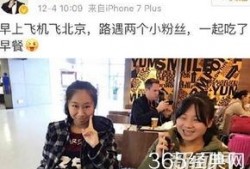 娱乐圈爆料歌曲,揭秘明星背后的故事
