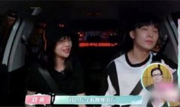 张恒娱乐爆料是真的吗知乎,知乎热议背后的真相