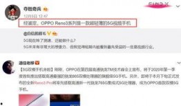 爆料视频投稿电话是真的吗,是真是假，一探究竟