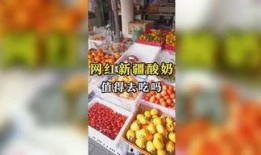娱乐吃瓜铺,吃瓜群众背后的故事