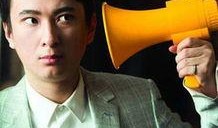 贾磊直播爆料视频播放下载,视频播放下载幕后真相大曝光