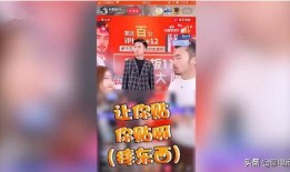 爆料卖货视频大全集最新,爆款卖货视频大全集深度解析