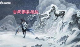林教头最新爆料消息,娱乐圈幕后真相大曝光！