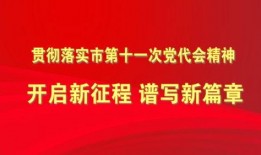 唐山最近爆料新闻头条号,聚焦热点事件，揭秘背后真相