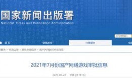 腾讯新闻官网爆料,揭秘重大事件背后真相