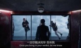 里欧洛-在线观看,穿越时空的奇幻之旅