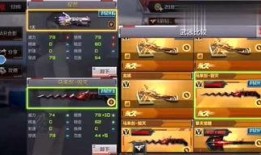 逸寒游戏爆料视频大全集,揭秘游戏幕后故事与精彩瞬间