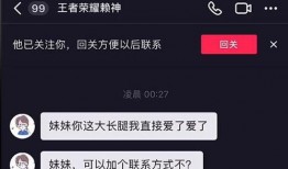 免费网红爆料视频网站在线观看,在线观看，畅享潮流资讯