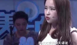 唤俊前女友爆料视频,唤俊昔日恋情内幕大揭秘