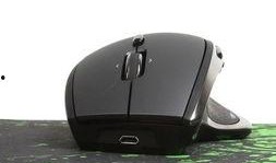 3950最新鼠标爆料,性能与设计的完美融合，揭秘未来游戏利器