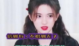 小鞠爆料解说视频下载,下载攻略与精彩内容抢先看