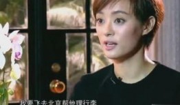 孙俪爆料孩子金句视频,温馨瞬间感动网友