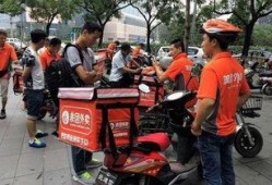 湖南爆料外卖员视频大全,真实记录城市生活点滴