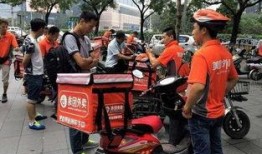 湖南爆料外卖员视频大全,真实记录城市生活点滴