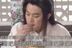 娱乐圈的吃瓜圣地是什么,揭秘明星八卦聚集地