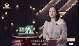 门姐热点爆料视频,视频内容深度解析